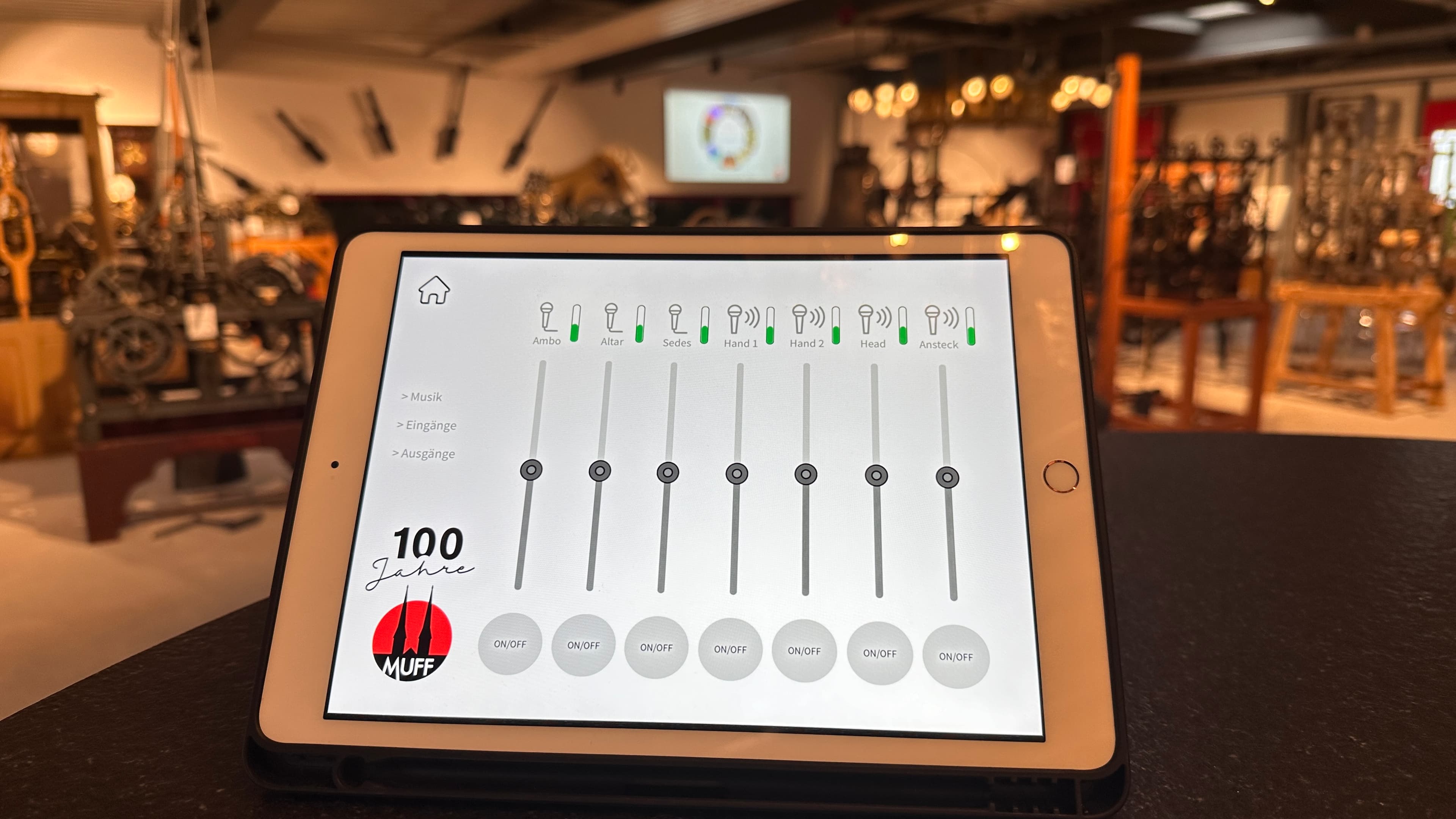 Signum Audio Bedienoberfläche 1